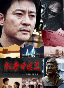 成人午夜久久精品